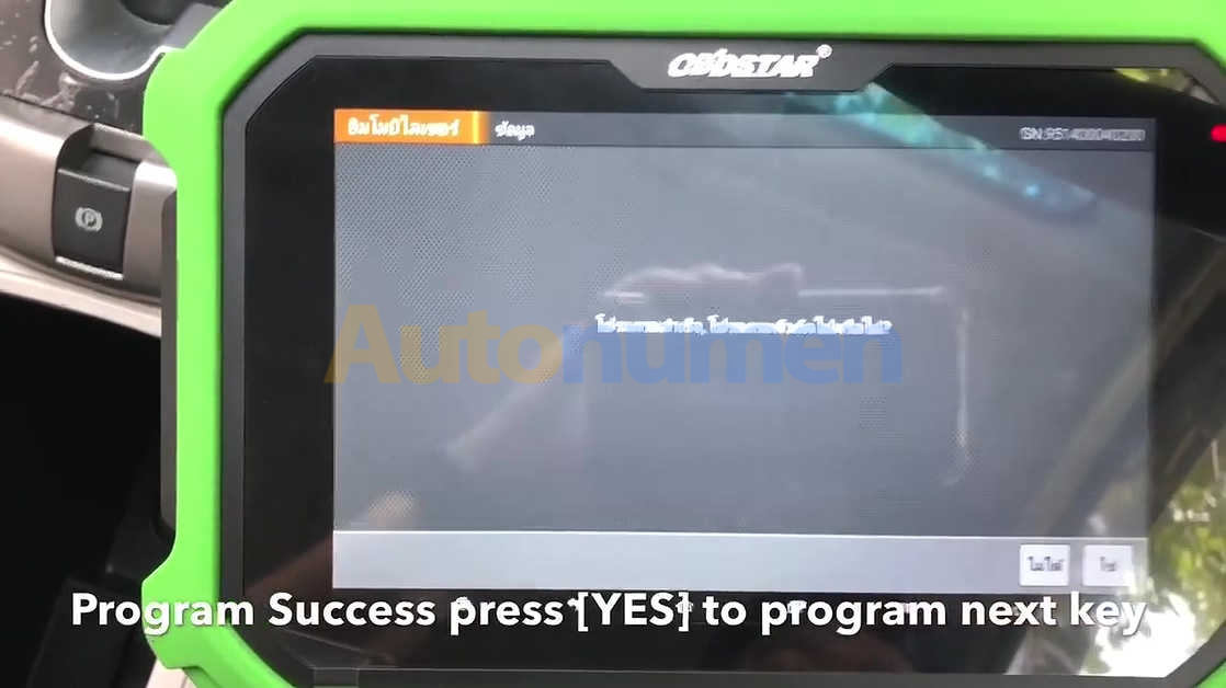 Chevrolet Captiva LTZ 2015 SmartKey Programming by OBDSTAR X300 Plus-25