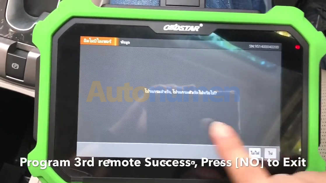 Chevrolet Captiva LTZ 2015 SmartKey Programming by OBDSTAR X300 Plus-27
