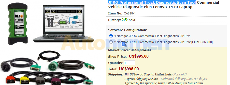 WHY BUY JPRO Professional Packge FROM Autonumen.com-4